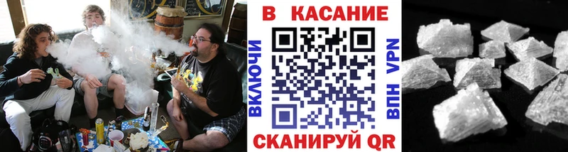 Купить наркоту Углегорск Кокаин  Амфетамин  А ПВП  Галлюциногенные грибы  Кетамин  МАРИХУАНА  Меф 
