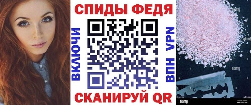 OMG ONION  Углегорск  АМФЕТАМИН 97% 