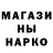 Амфетамин 97% Gleb S
