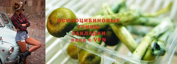 мефедрон VHQ Алзамай