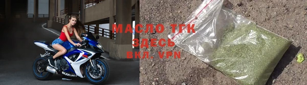 тгк Алексин
