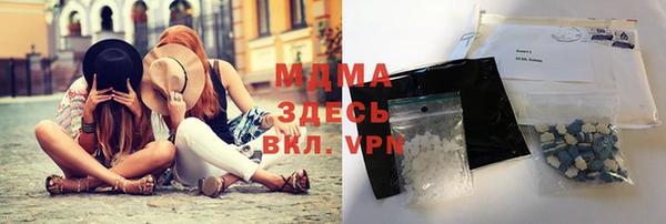 гашишное масло Покачи