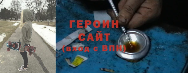 тгк Алексин