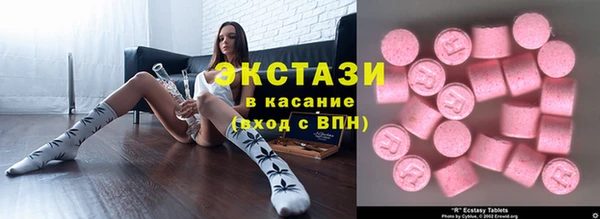 spice Алексеевка