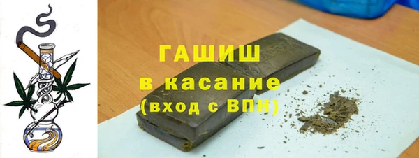 spice Алексеевка