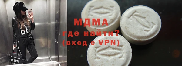 spice Алексеевка