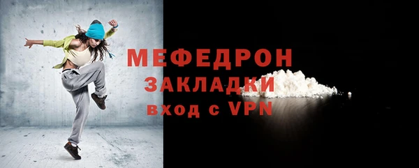 гашишное масло Покачи