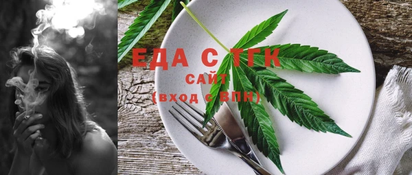 spice Алексеевка