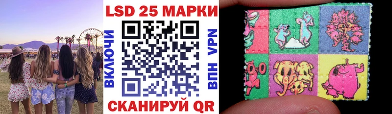 кракен как войти  наркота  Углегорск  Марки NBOMe 1,5мг 